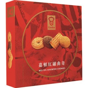 GD Red Tin Assorted Cookies