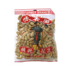 MHY Dried Peanuts