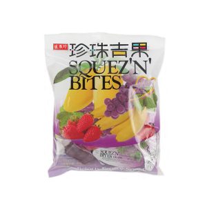 SHJ Squez’n Bites Assorted Jelly (Bag)