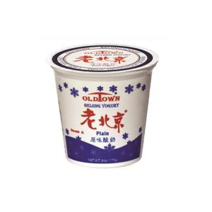 Oldtown Beijing Yogurt Plain